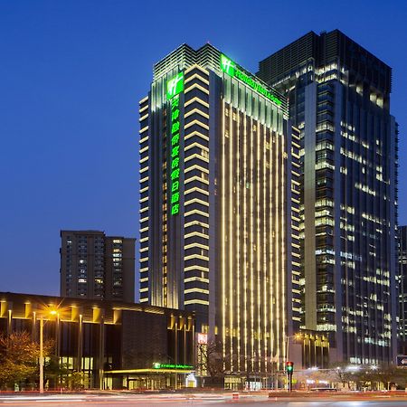 Holiday Inn & Suites Tianjin Downtown, An Ihg Hotel Exterior foto