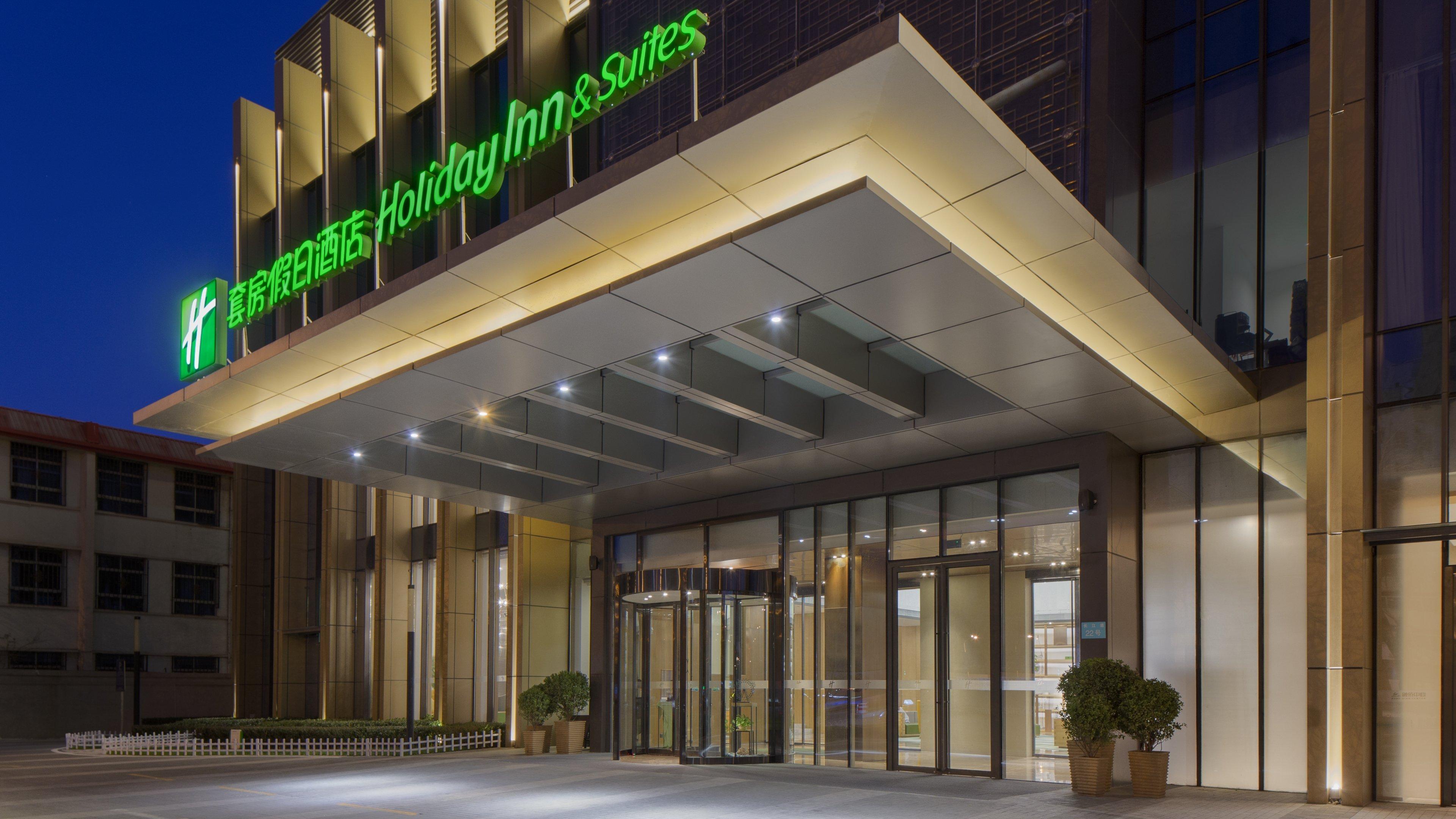 Holiday Inn & Suites Tianjin Downtown, An Ihg Hotel Exterior foto