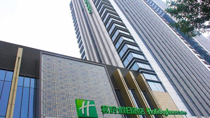 Holiday Inn & Suites Tianjin Downtown By Ihg,Tianjin Drum Tower,Joycity Shopping Mall,Tianjin Ancient Cultural Street,Haihe River,The Porcelain House,Convenient Access To Tianjin Binhai International Airport Exterior foto