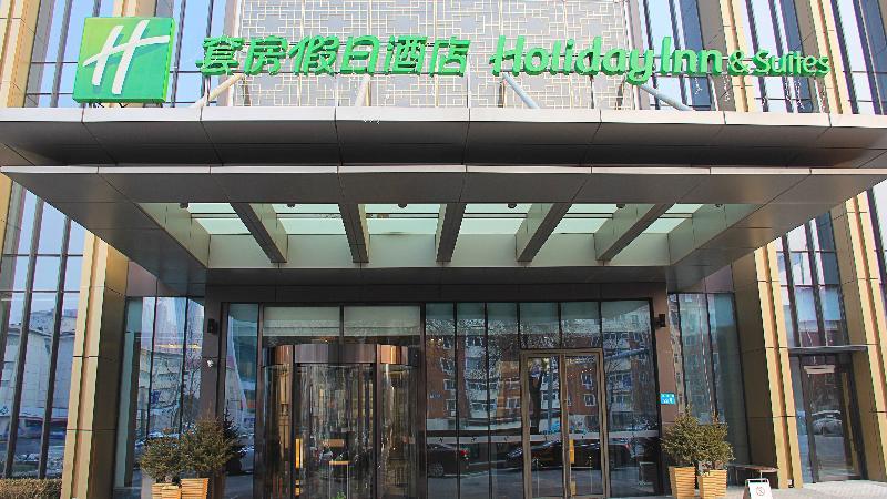 Holiday Inn & Suites Tianjin Downtown By Ihg,Tianjin Drum Tower,Joycity Shopping Mall,Tianjin Ancient Cultural Street,Haihe River,The Porcelain House,Convenient Access To Tianjin Binhai International Airport Exterior foto